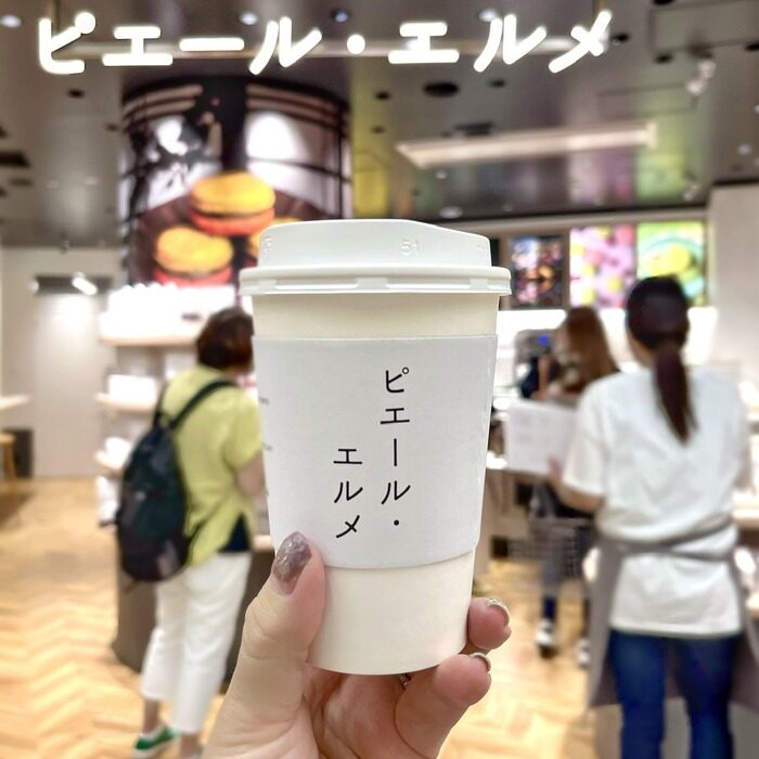 ニューオープン】大阪店でしか飲めないピエール・エルメのミックス