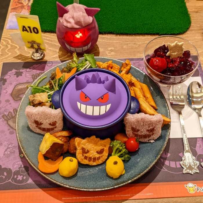 ゲンガーのゴーストダイブスープポット Pokemon Cafe ポケモンカフェ