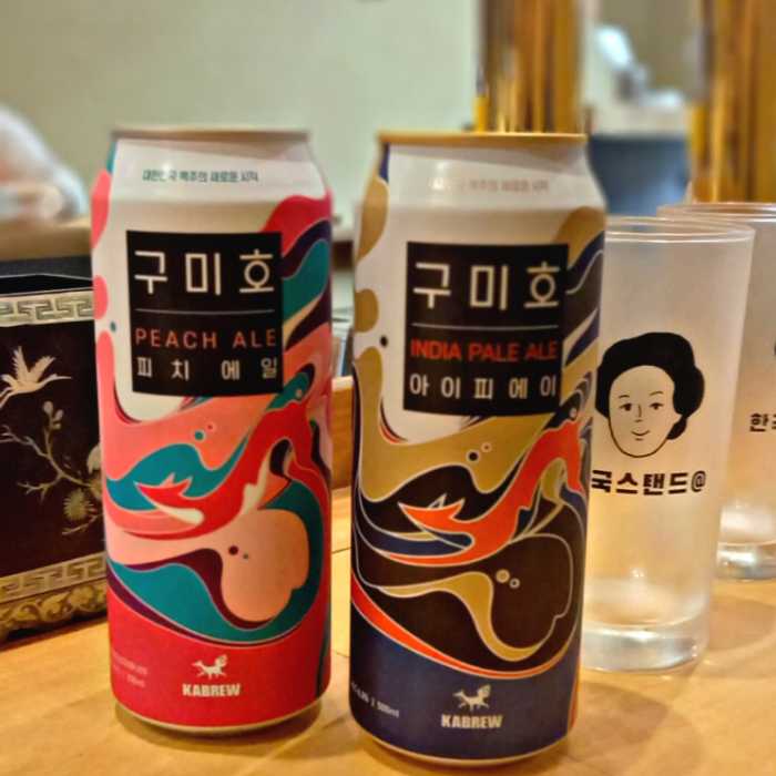 韓国スタンド＠のクラフトビール