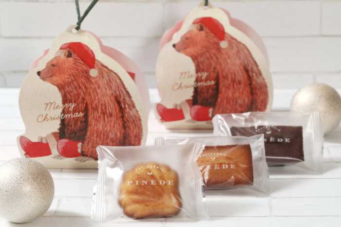 パティスリーピネードのクリスマス限定焼き菓子①