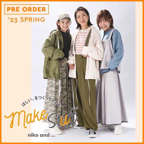 ニコアンドメイクスタッフerinko大人なセットプルオーバーグレーlong新品 cocotte-fashion-nikoand11-