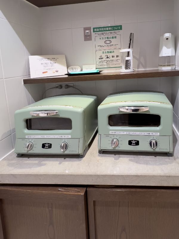 BURDIGALA TOKYOのオーブントースター