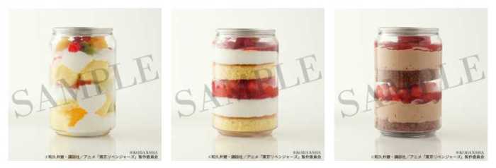 Cake.jpのコラボケーキ缶②
