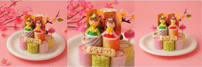Cake.jpのミニケーキ③