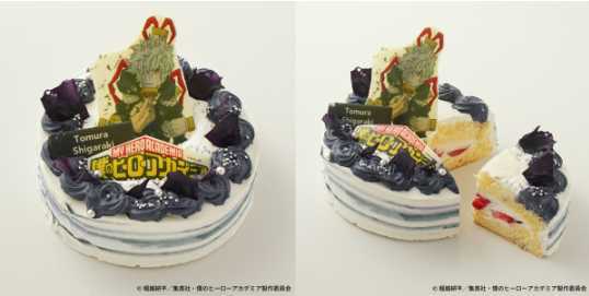 Cake.jpのコラボケーキ④