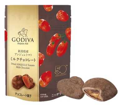 GODIVAのチョコレート④