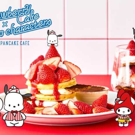 HELLO KITTY トロピカルフルーツデザインミラー いちごのチャーム付き
