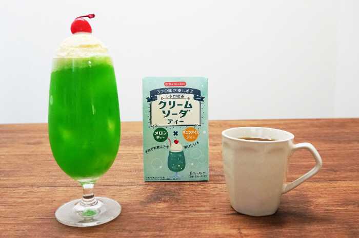 日本緑茶センターの新作ティーバッグ④