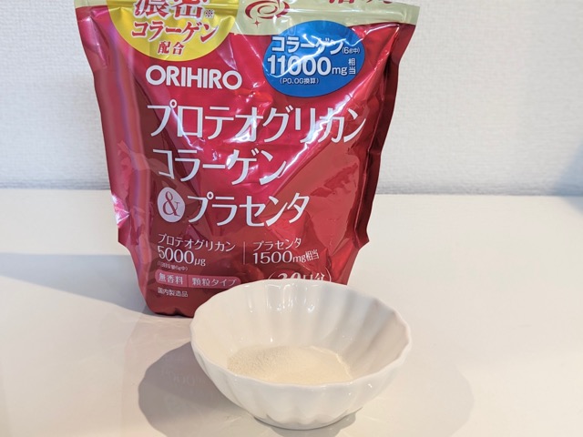 ORIHIROのプロテオグリカンコラーゲン＆プラセンタ