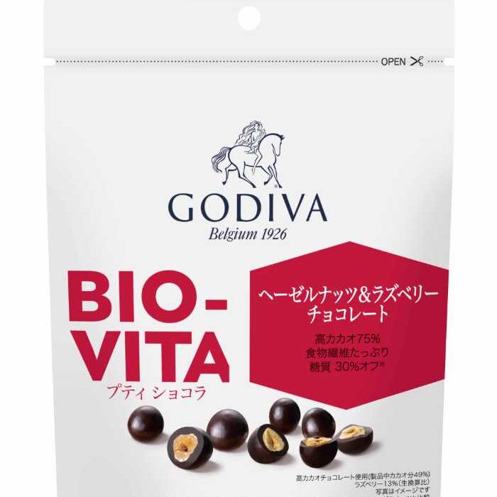 ゴディバ】食物繊維や糖質にこだわった｢BIO-VITA プティ ショコラ｣が