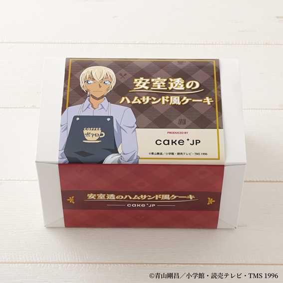 Cake.jpのケーキ②