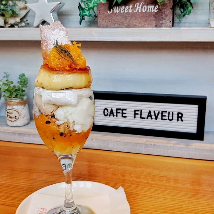 Cafe Flaveurの清見オレンジとプリンのパフェ