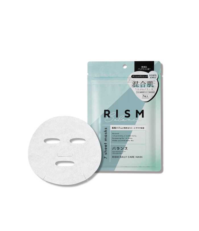 RISMのシートマスク②