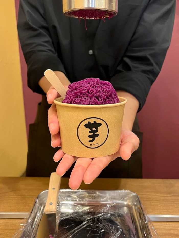 芋ぴっぴの1mm絹糸の紫芋とアイス　その２