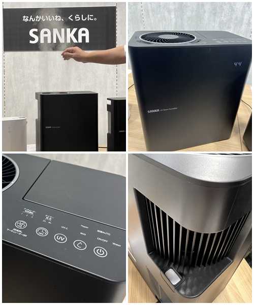 SANKAの新製品③