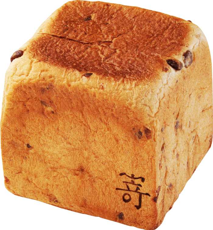 SAKImoto bakeryの期間限定食パン②