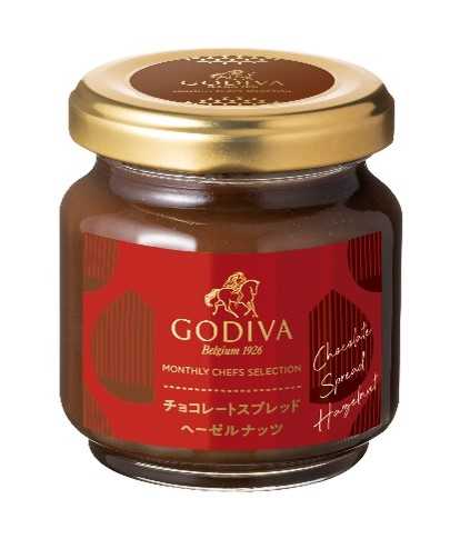 ゴディバのチョコレートスプレッド②