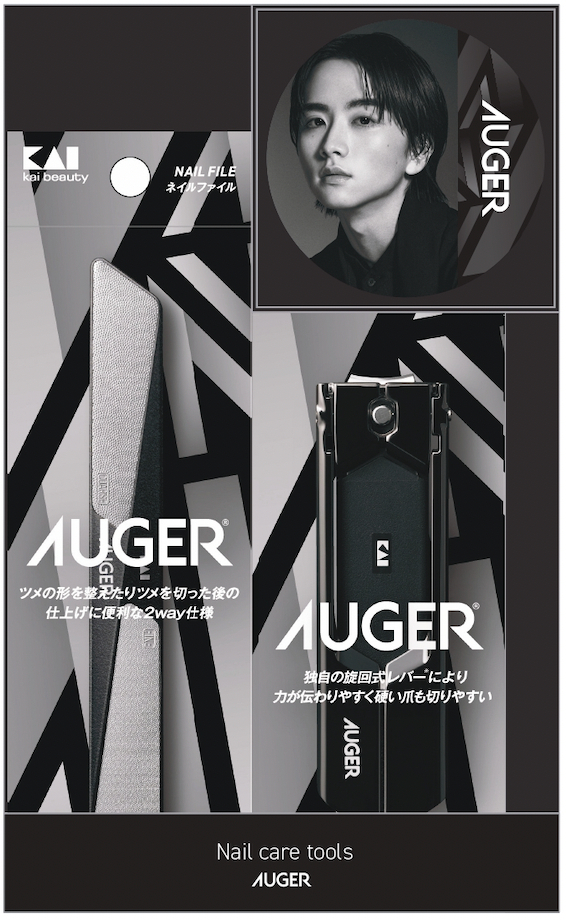 AUGERのギフトセット④