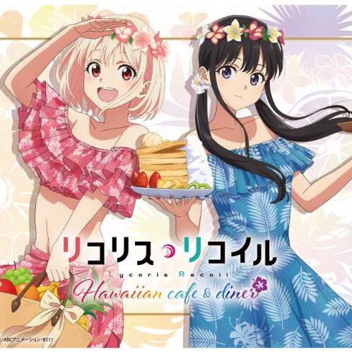 【PARCO】テレビアニメ「リコリス・リコイル」のコラボカフェがオープン♪:cocotte