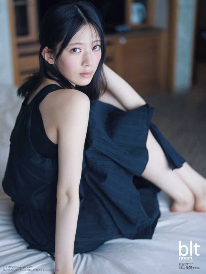 bltの村山美羽④