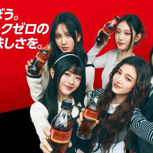 cocotte-gourmet-cocacola11-