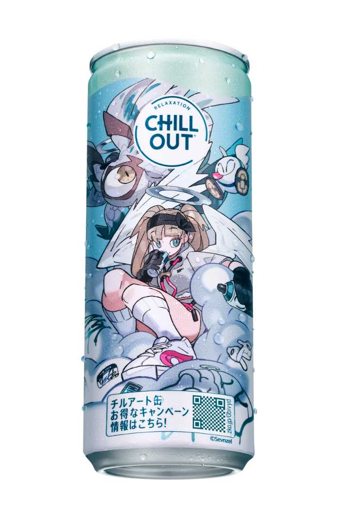 CHILL OUTのドリンク④