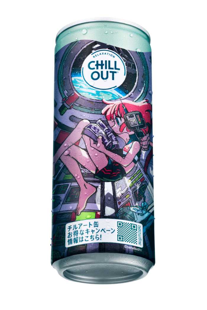 CHILL OUTのドリンク⑤