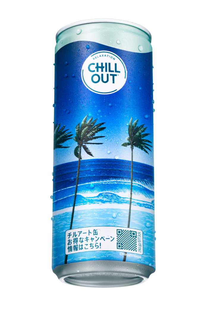 CHILL OUTのドリンク⑥