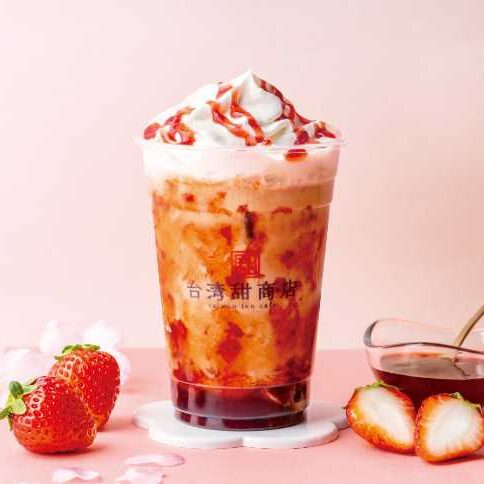 【台湾甜商店】大人気だった｢春いちごミルクティー｣が復活販売♡：cocotte