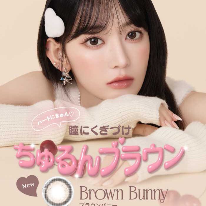 cocotte-makeup_cosmetics-