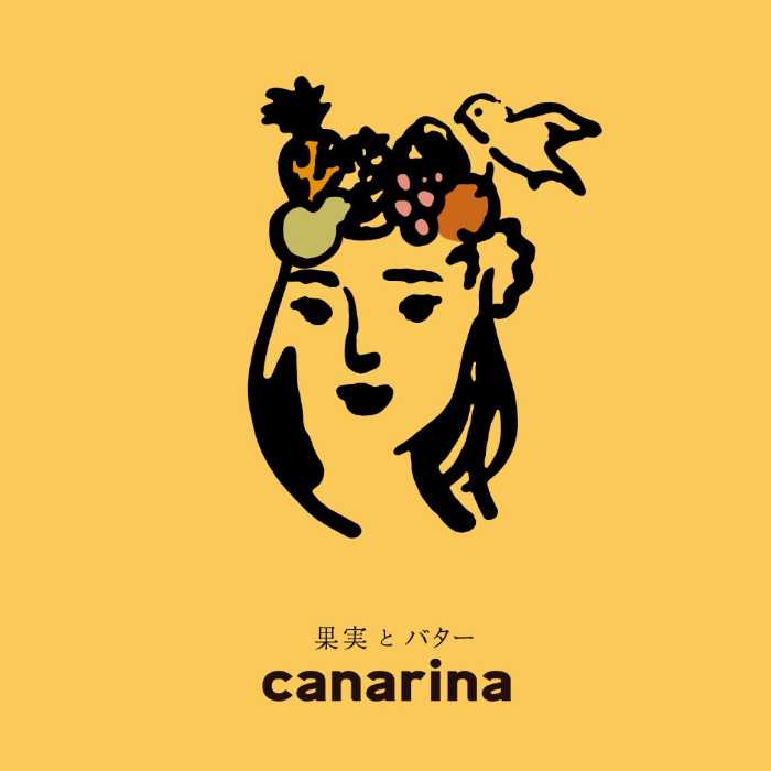 果実とバター canarinaのスイーツ②