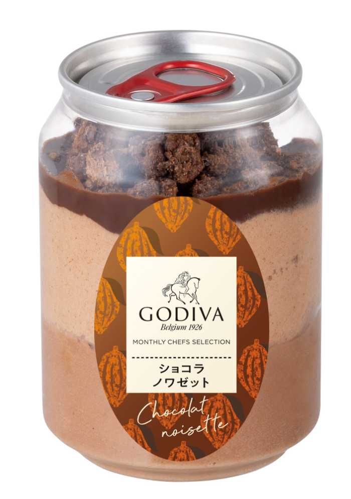 ゴディバのケーキ缶②