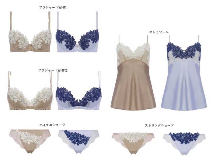 FLORALE LUXEのランジェリー③