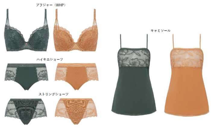 FLORALE LUXEのランジェリー⑥