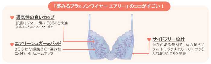 アモスタイルの6柄6色コレクション⑤