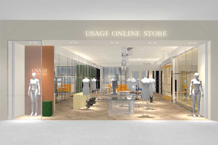 USAGI ONLINE STOREの外観