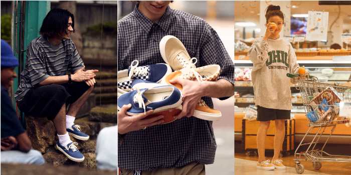 VANSのスリッポン エラップ①