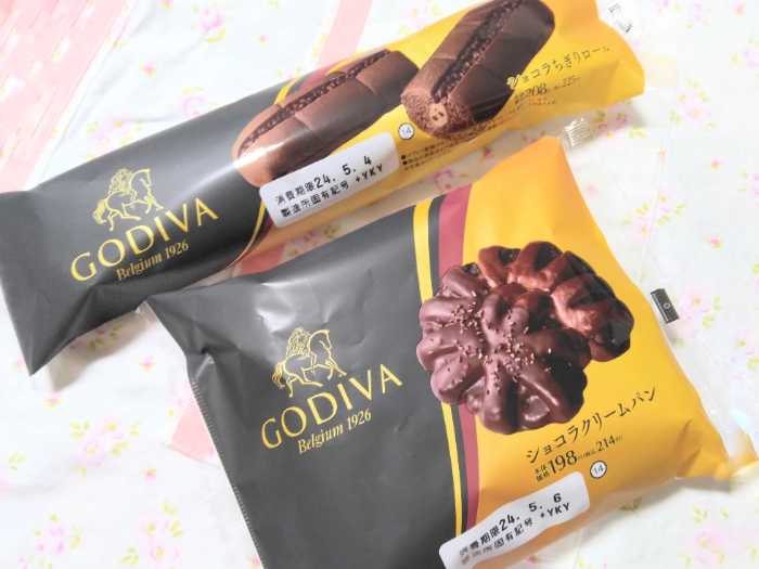 GODIVAのベーカリー⑤