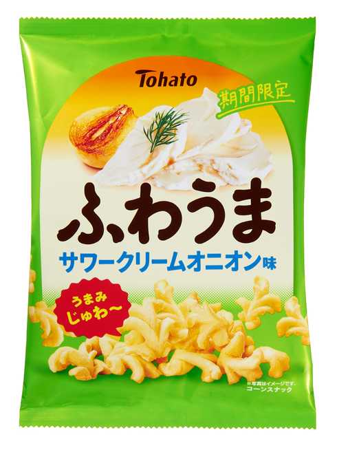 東ハトの新商品④