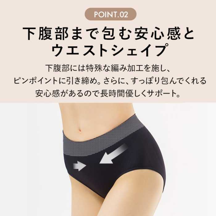 BAMBIWATERのセットアップショーツ③