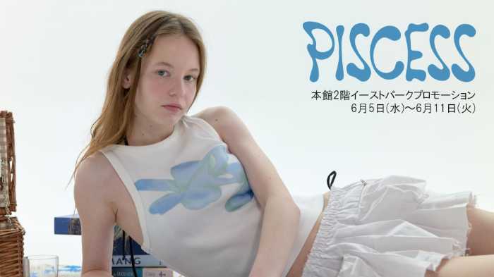 PISCESSの水着①