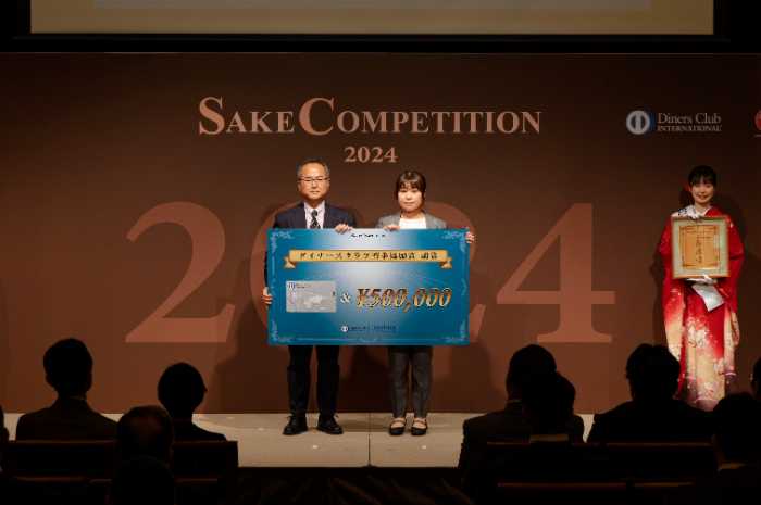 SAKE COMPETITION2024の受賞者