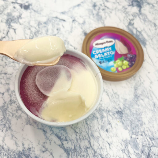 【新作】ハーゲンダッツ ミニカップ”CREAMY GELATO”が今年も登場♪（cocotte）｜dメニューニュース（NTTドコモ）