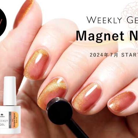 cocotte-makeup_cosmetics-