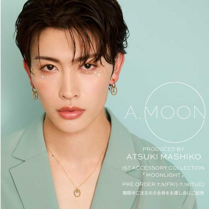 A.MOONのアクセサリー①