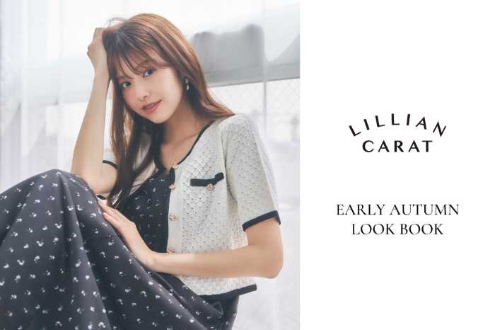 LILLIAN CARATのLOOK BOOK①