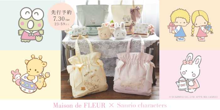 Maison de FLEURのコラボアイテム①