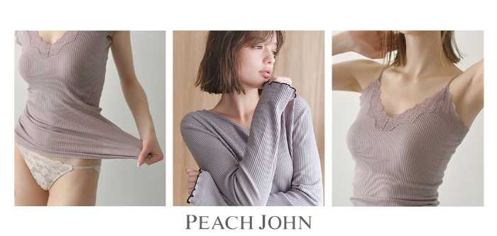 PEACHJOHNのインナー①