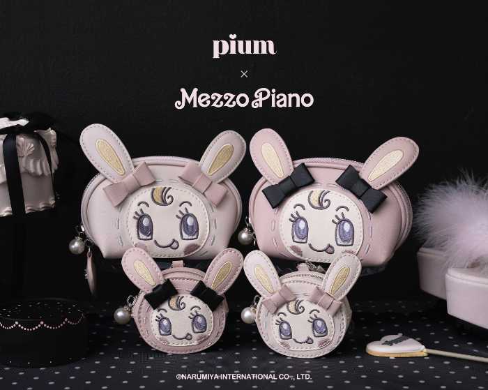 piumのMezzo Pianoコラボ①