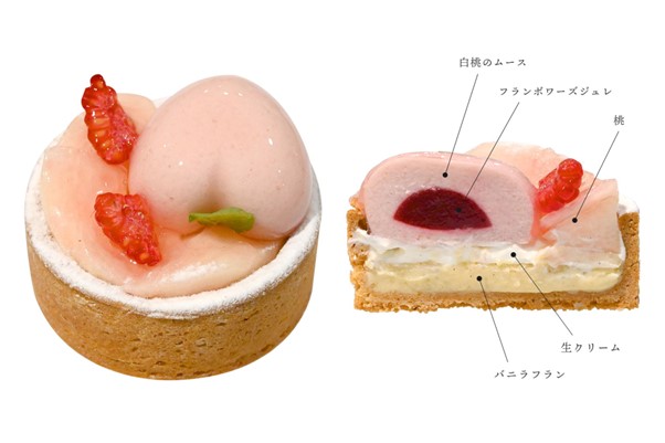 アリュマージュ ラボラトワの桃スイーツ②